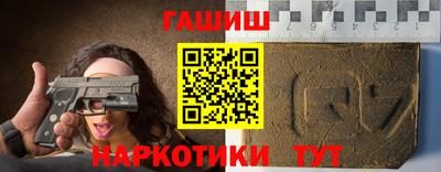 PSILOCYBIN Кинель
