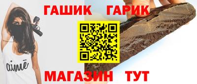 PSILOCYBIN Кинель