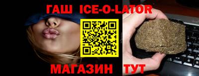 винт Кимры