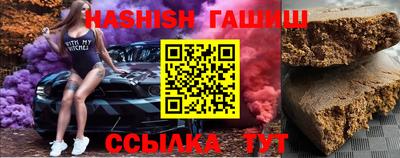 винт Кимры