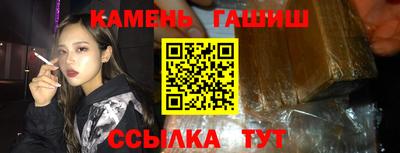 винт Кимры