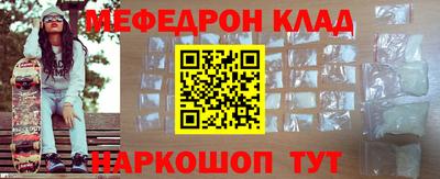 винт Кимры