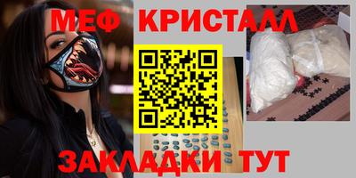 PSILOCYBIN Кинель