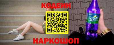 PSILOCYBIN Кинель