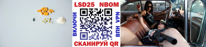 blacksprut маркетплейс  Сызрань  ЛСД экстази кислота  дарнет шоп 